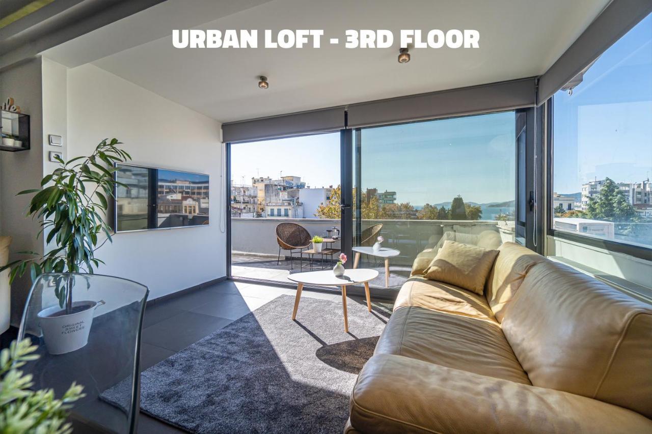 Urban Loft & Urban Flat 2025 Apartment Kavála Exterior photo